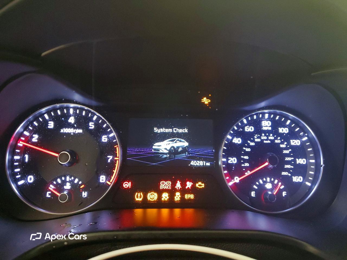Kia Forte 2023