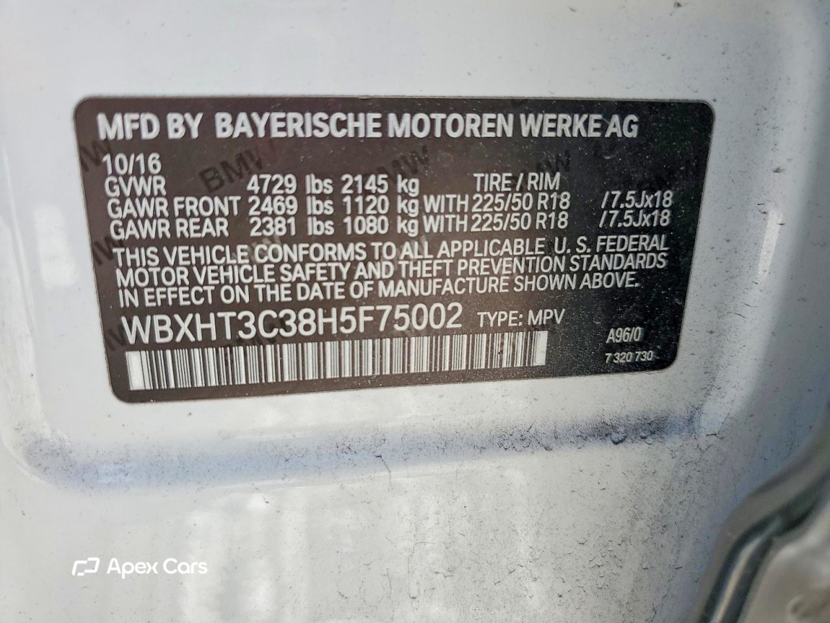 BMW X1 2017