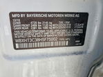 BMW X1 2017