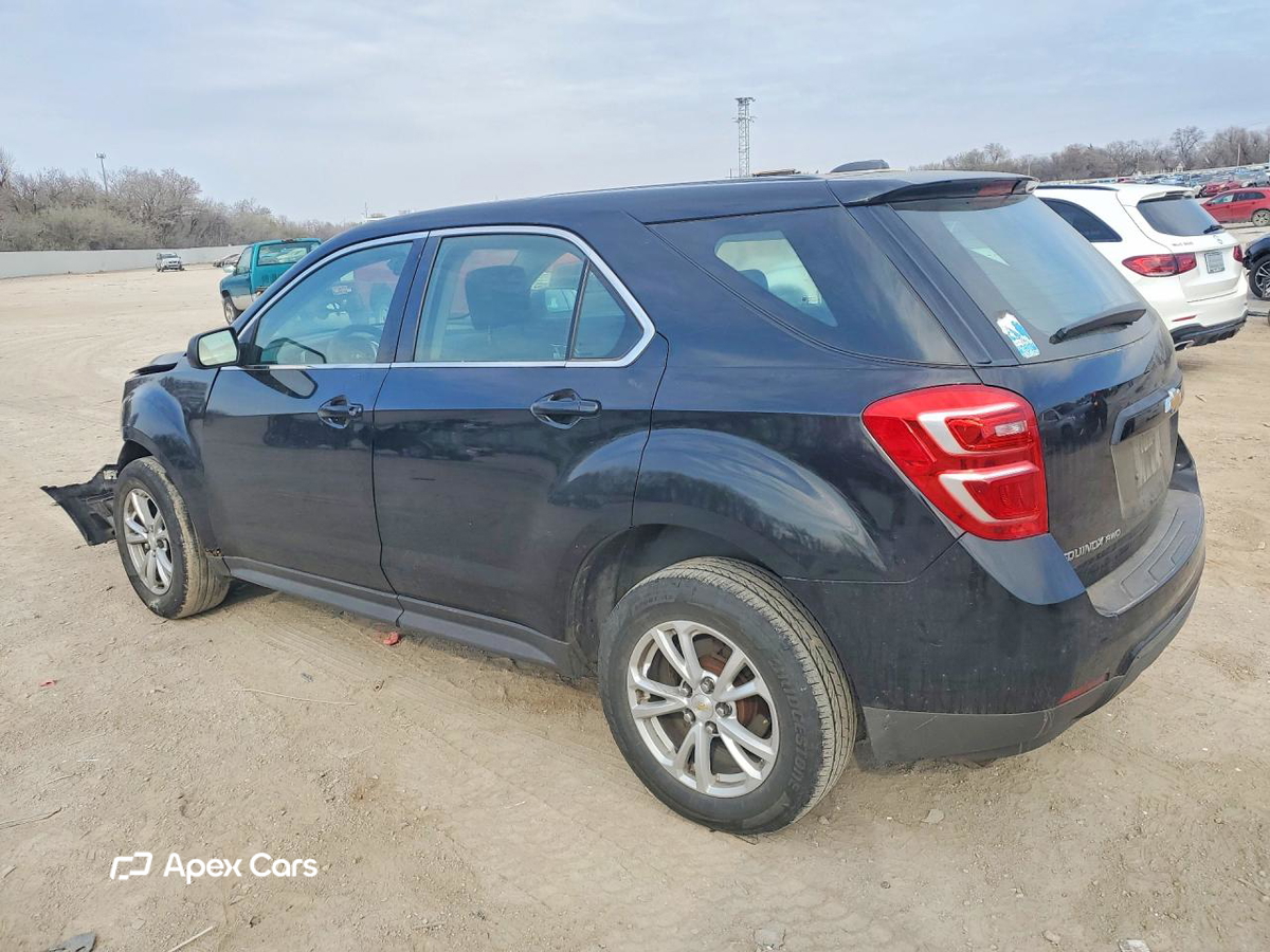 Chevrolet Equinox 2017