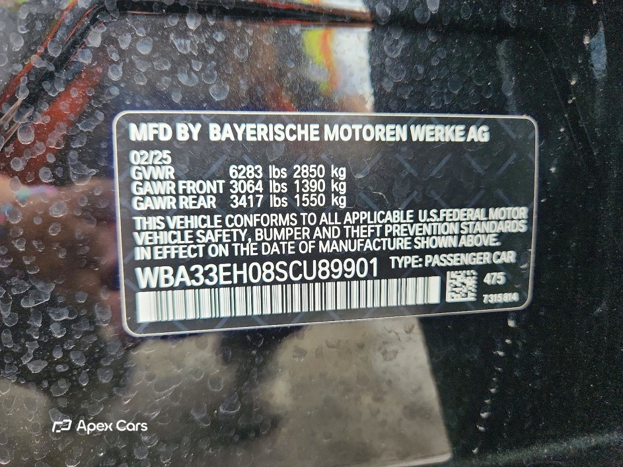 BMW Series 7 2025