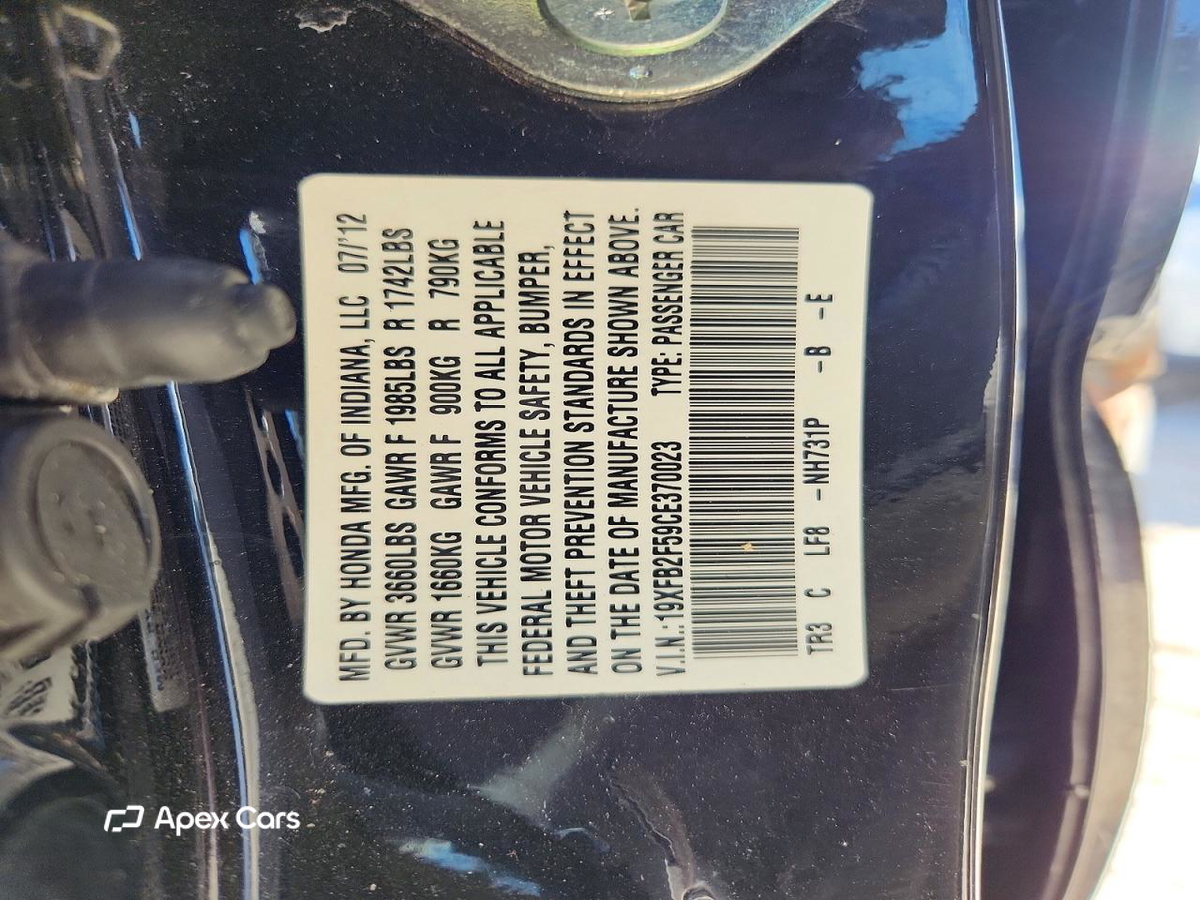 Honda Civic 2012