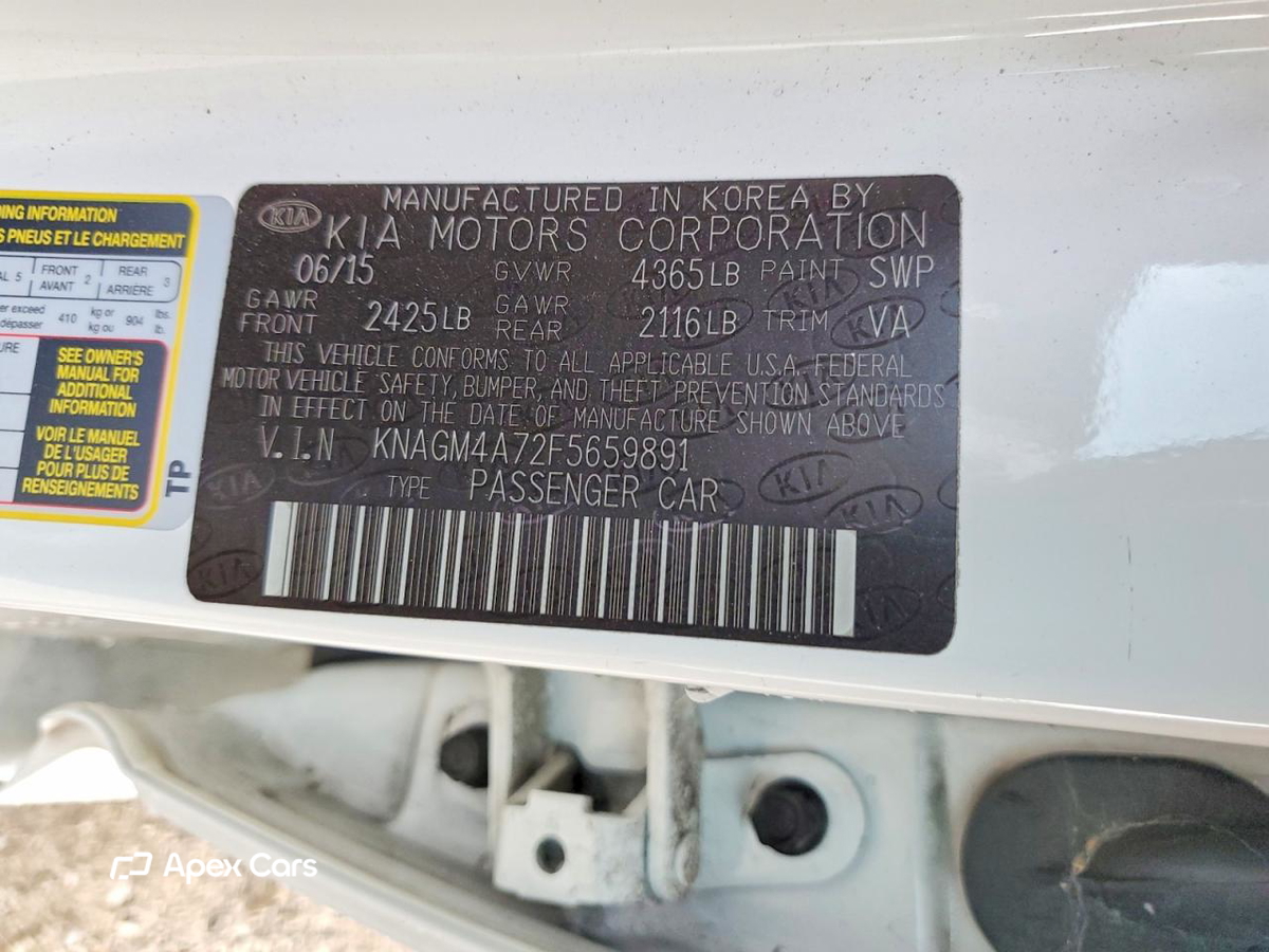 Kia Optima 2015