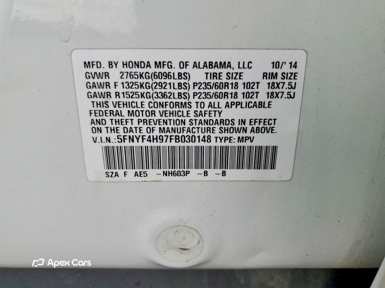 Honda Pilot 2015