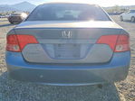 Honda Civic 2007