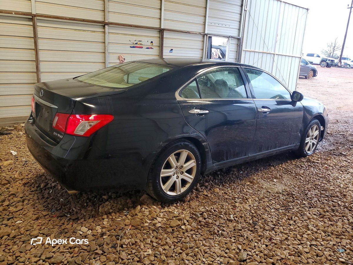 Lexus ES 2008