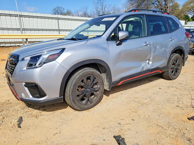 Subaru Forester 2023 - Image 1 of 15