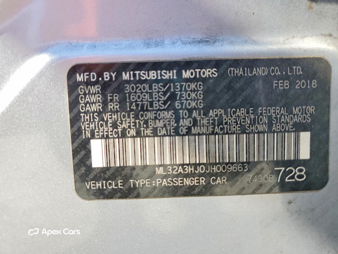 Mitsubishi Mirage 2018