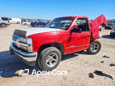 GMC Sierra 1998 - Image 1 of 12
