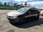 Mitsubishi Lancer 2010