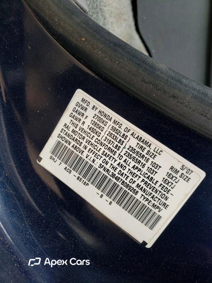 Honda Odyssey 2007