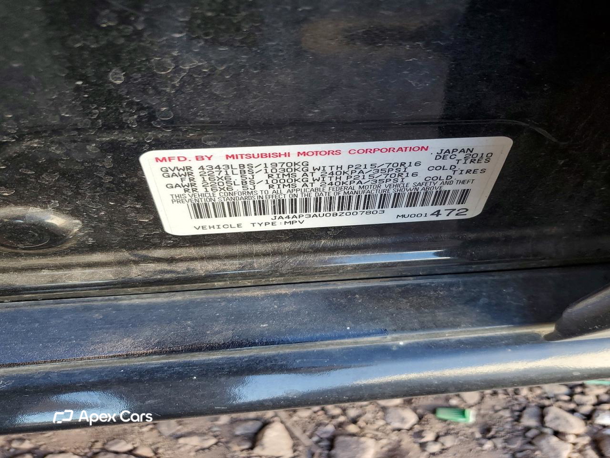 Mitsubishi Outlander 2011