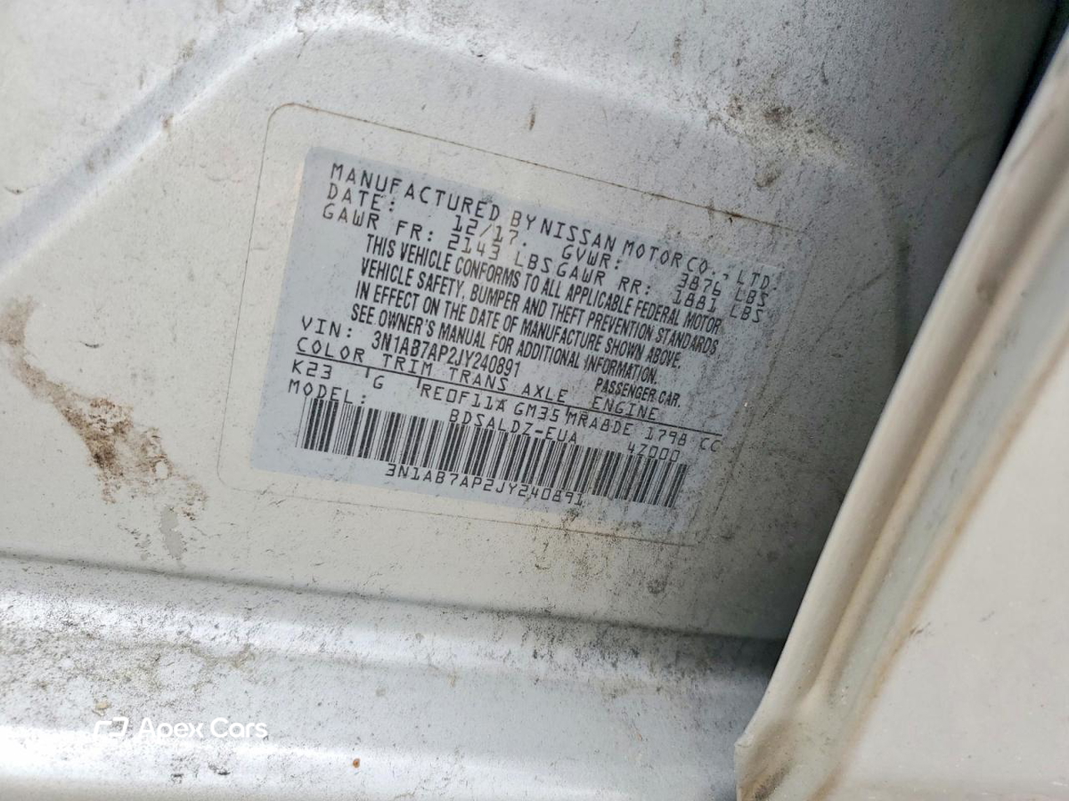 Nissan Sentra 2018