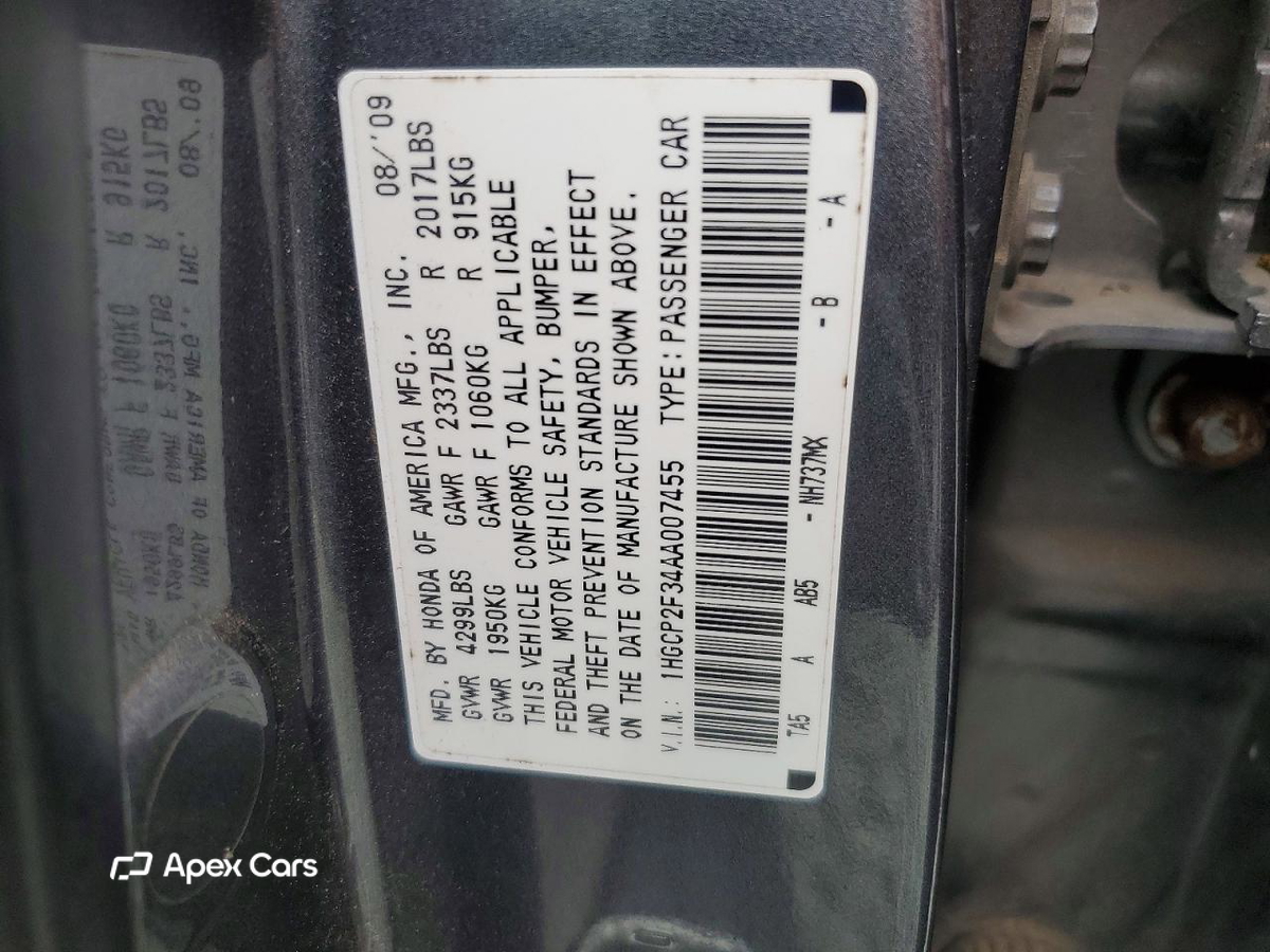 Honda Accord 2010