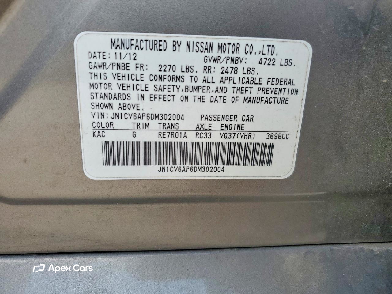 Infiniti G 2013
