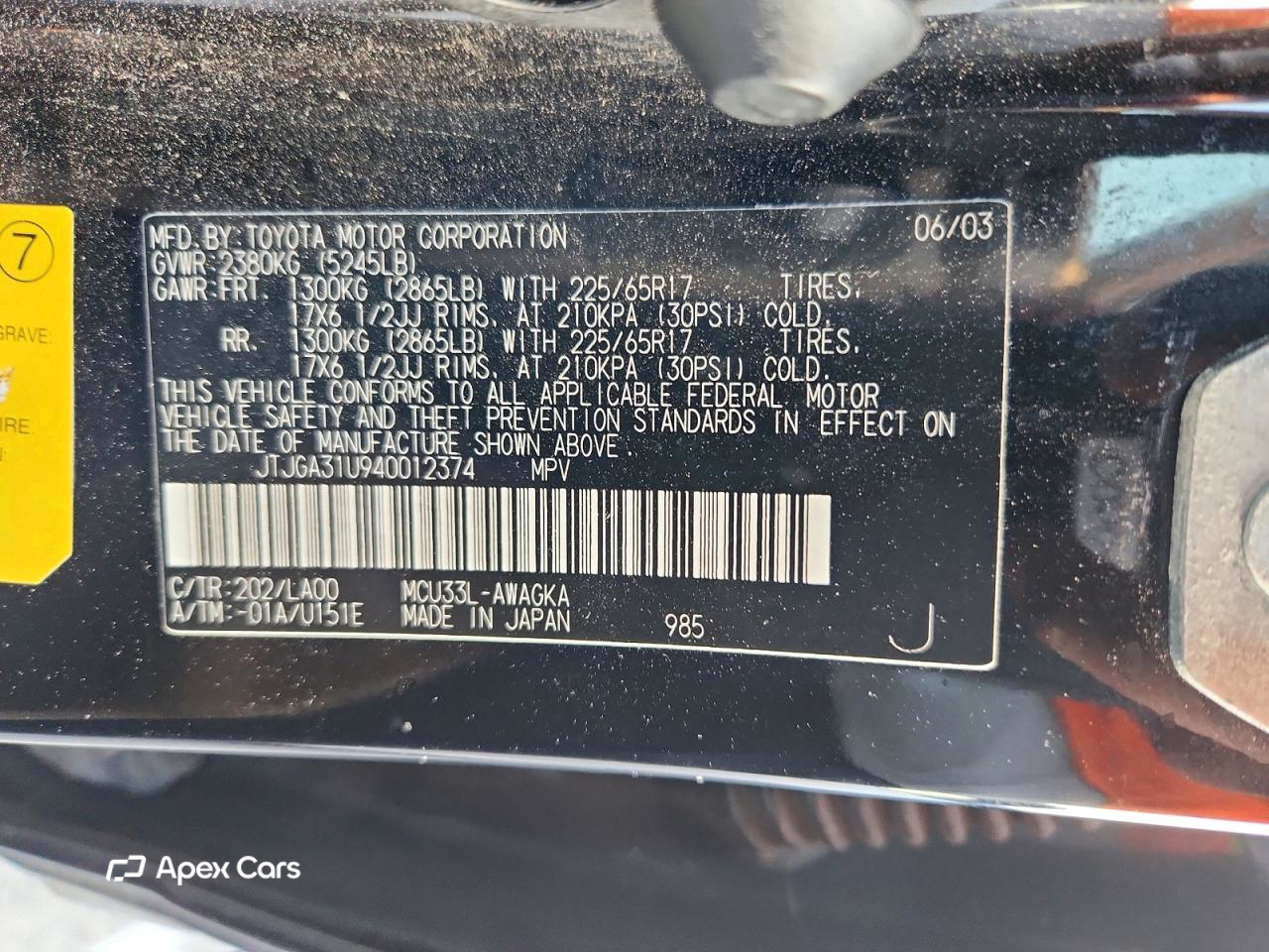 Lexus RX 2004