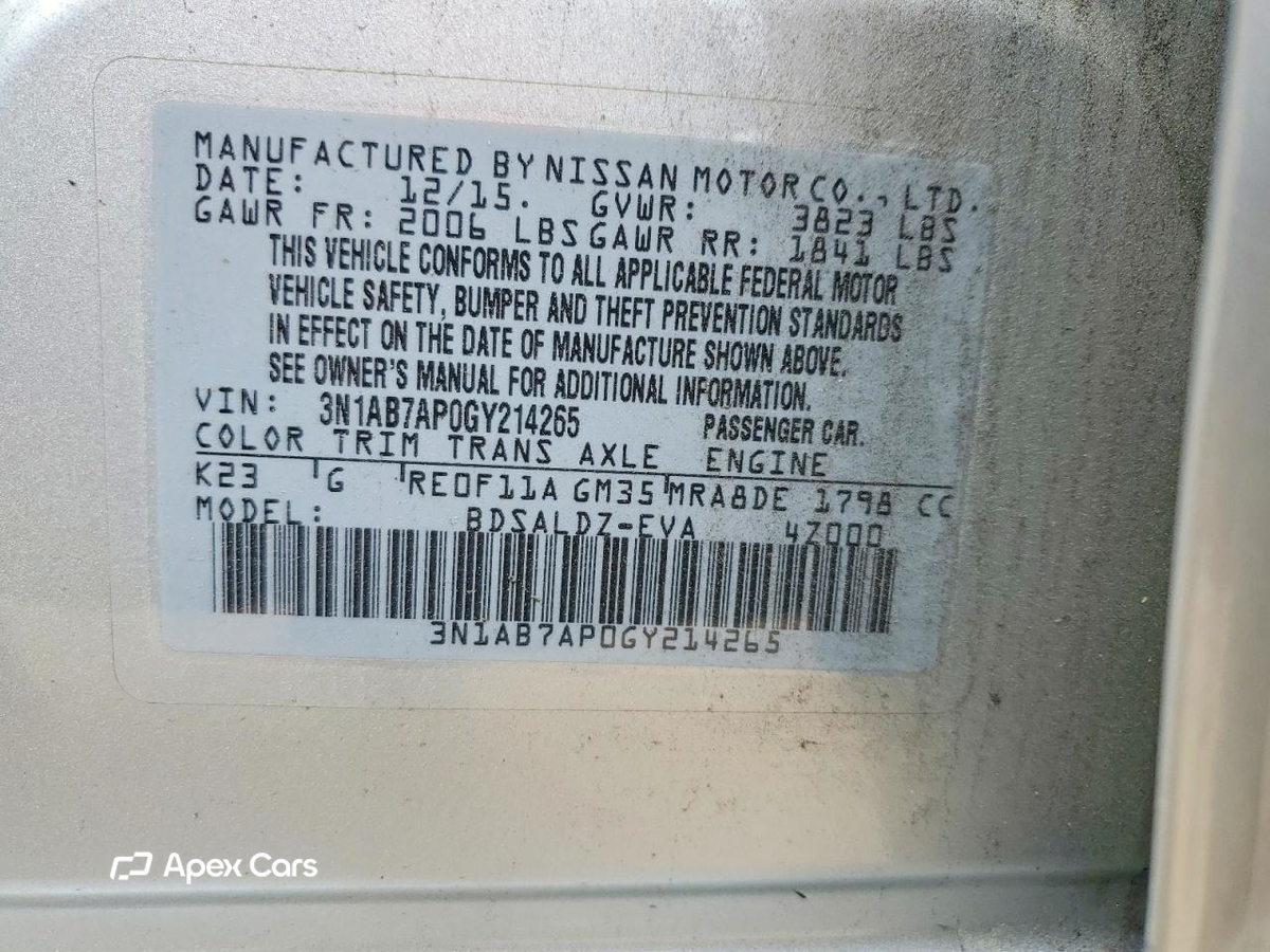 Nissan Sentra 2016
