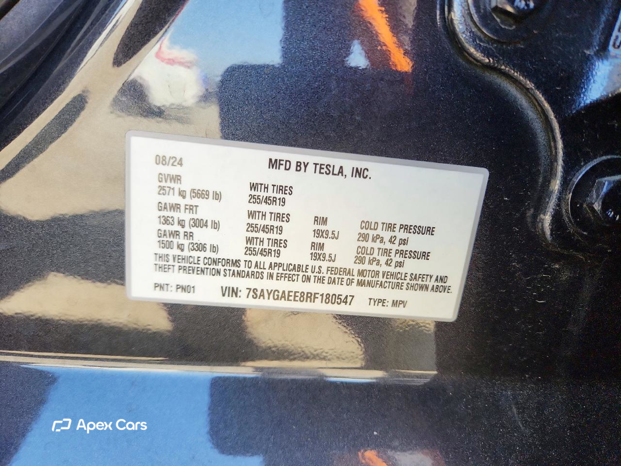Tesla Model Y 2024