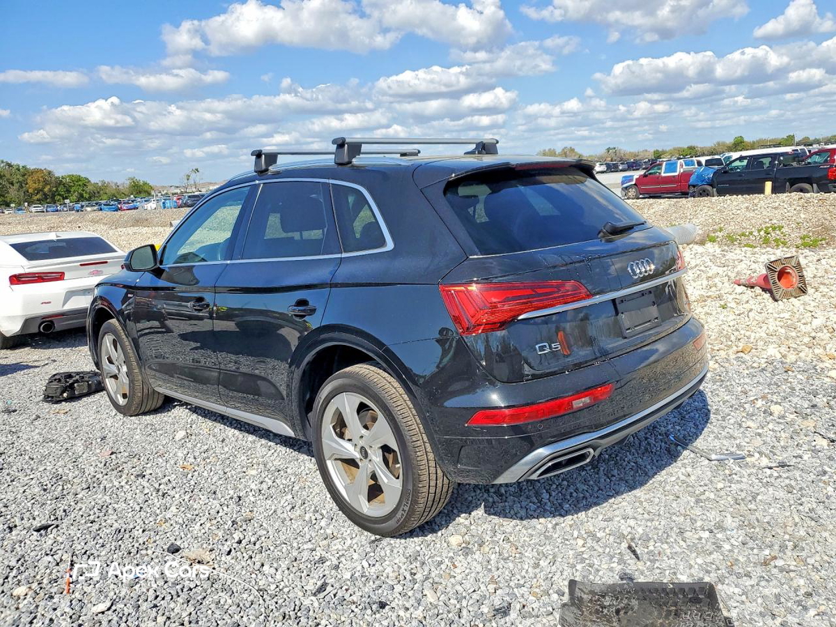 Audi Q5 2023