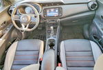 Nissan Kicks 2023