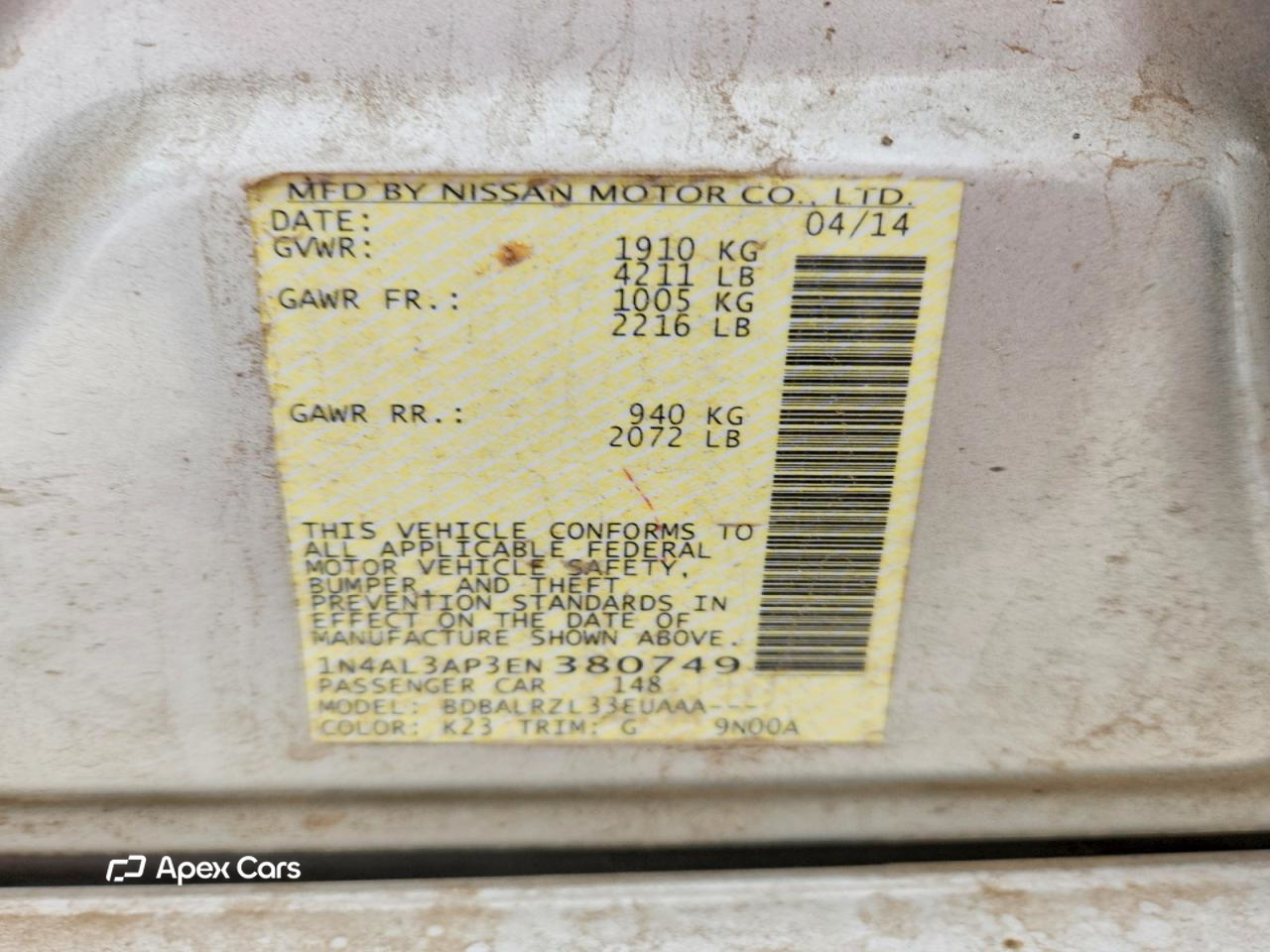 Nissan Altima 2014