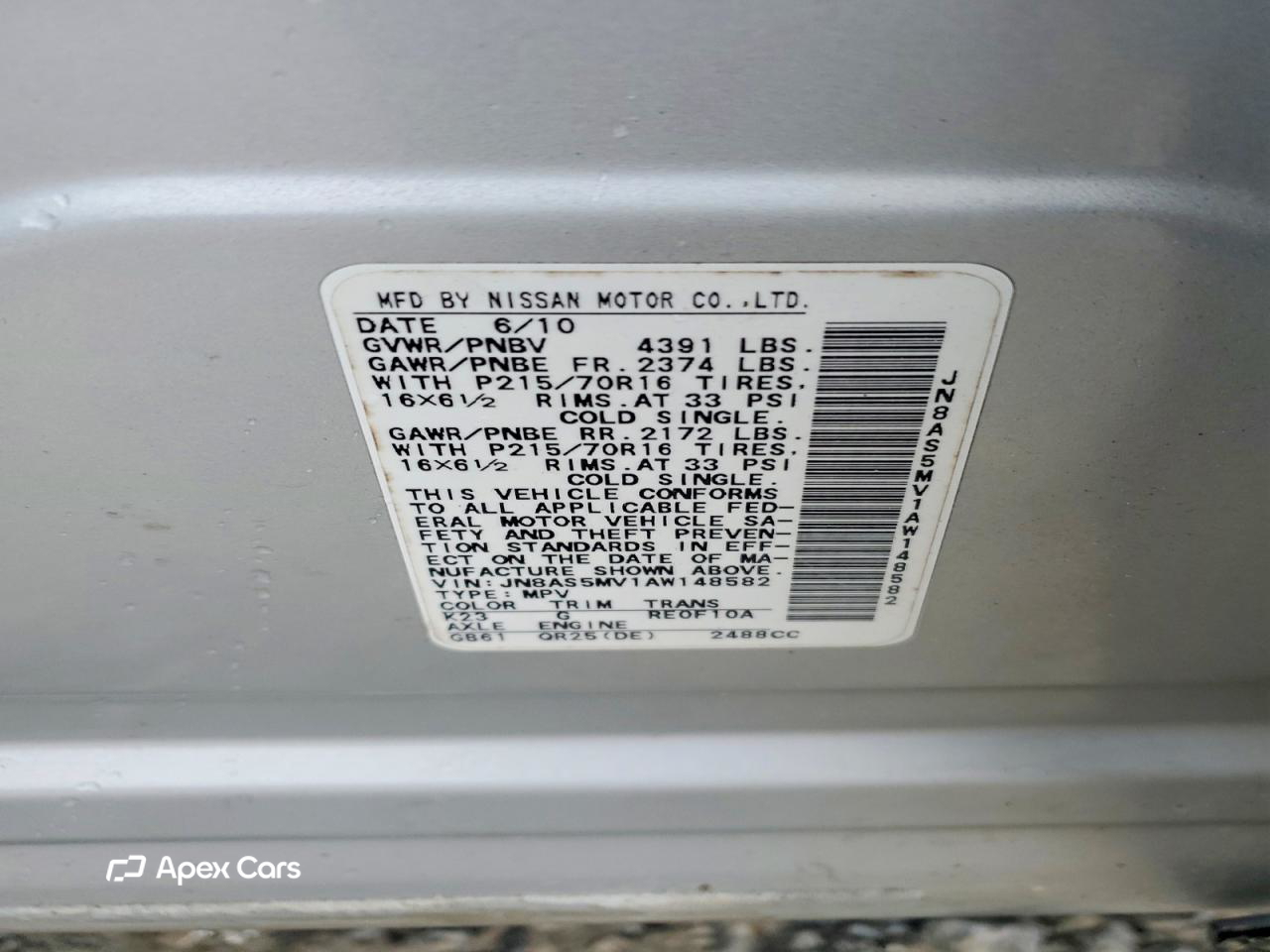 Nissan Rogue 2010