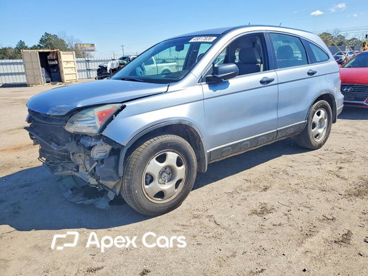 Honda CR-V 2010 - Image 1 of 14