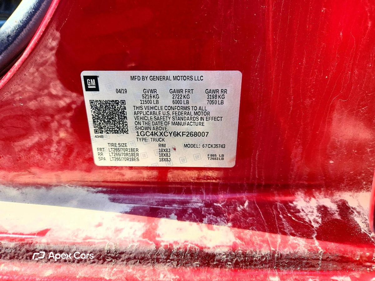 Chevrolet Silverado 2019