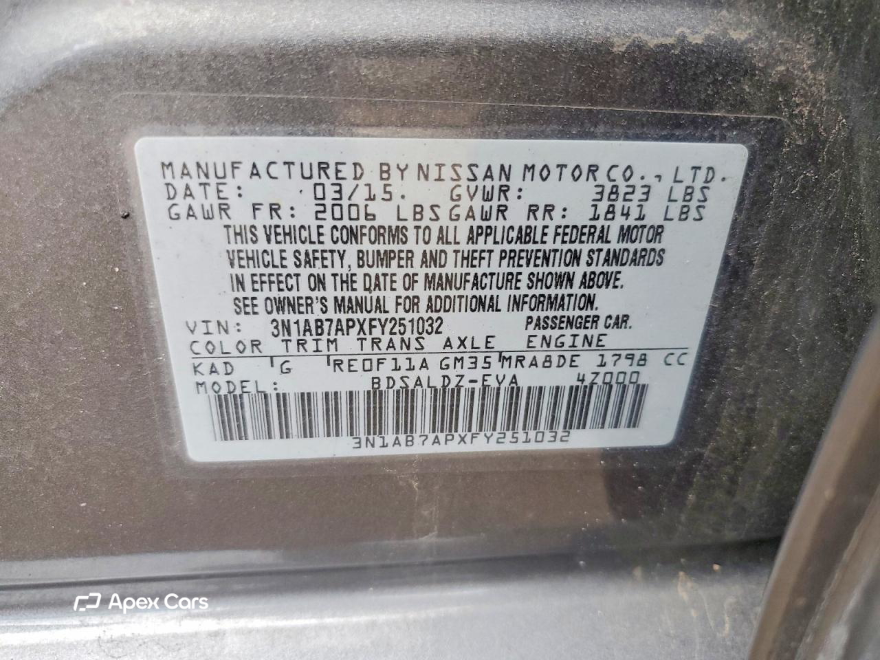 Nissan Sentra 2015