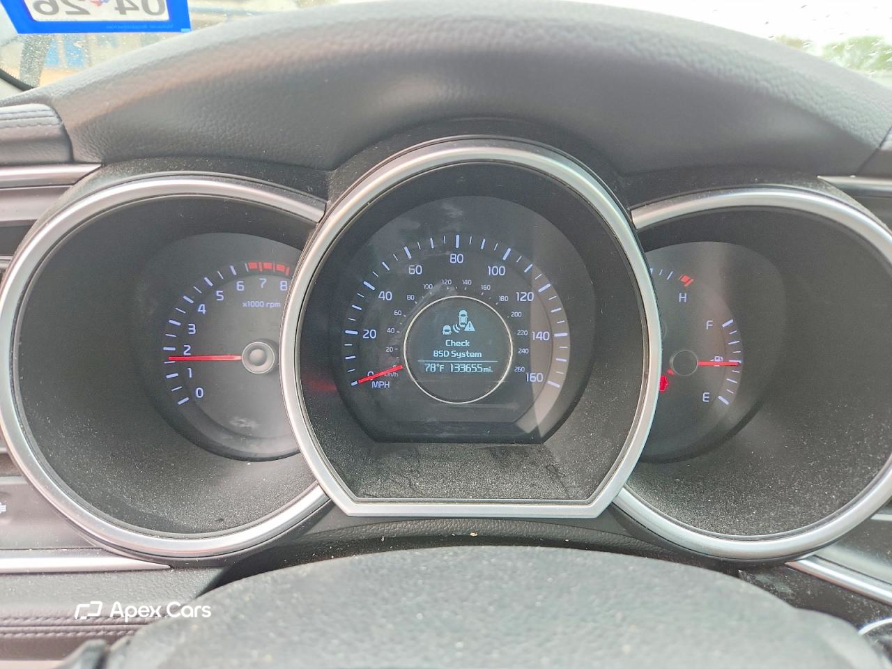 Kia Optima 2015