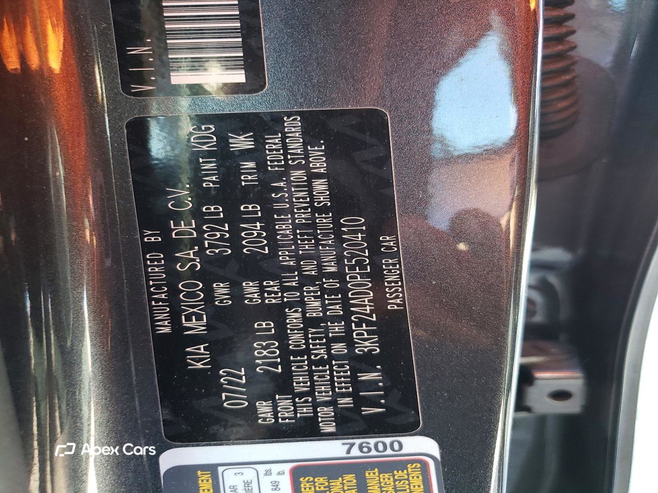 Kia Forte 2023