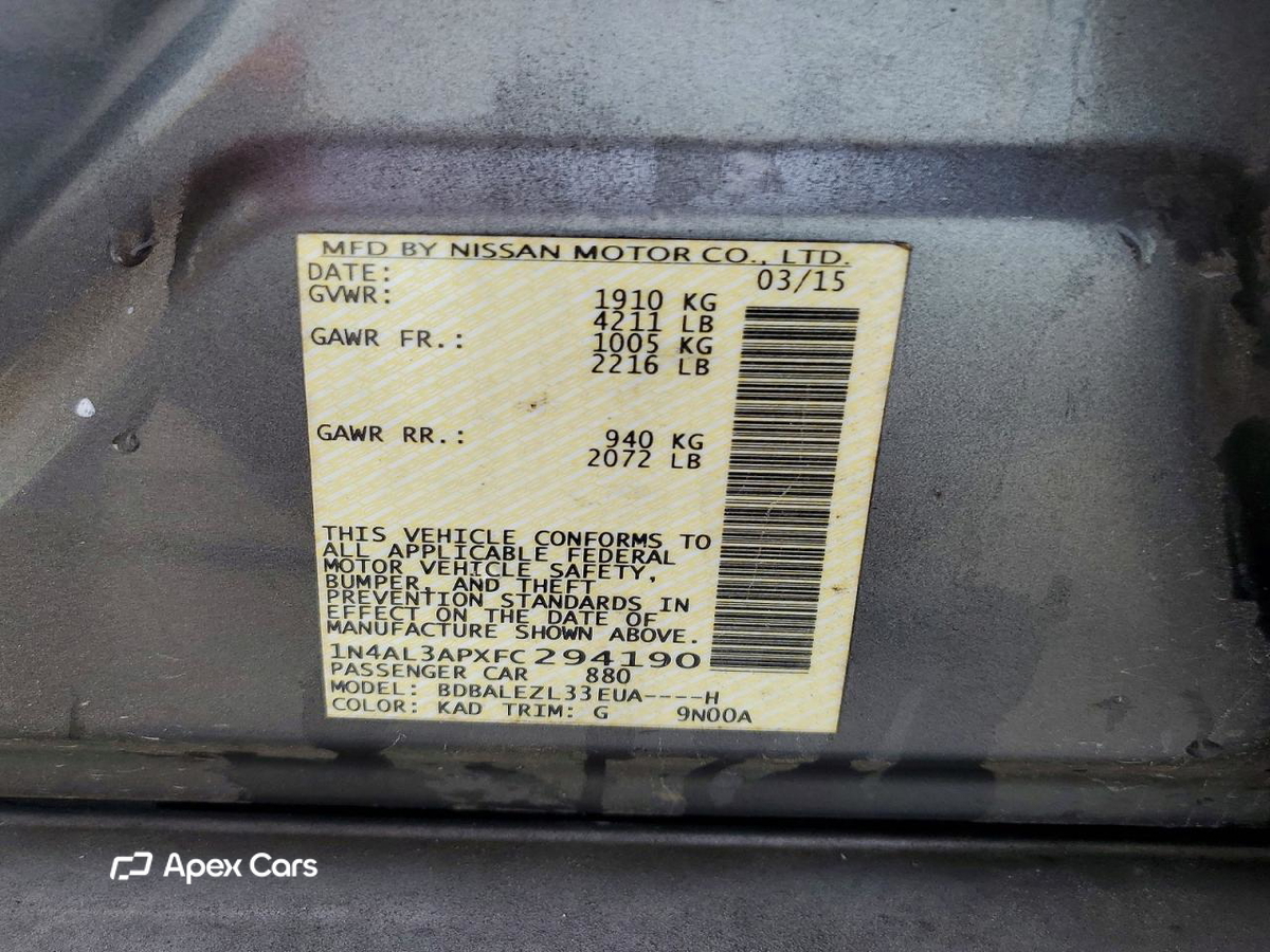 Nissan Altima 2015