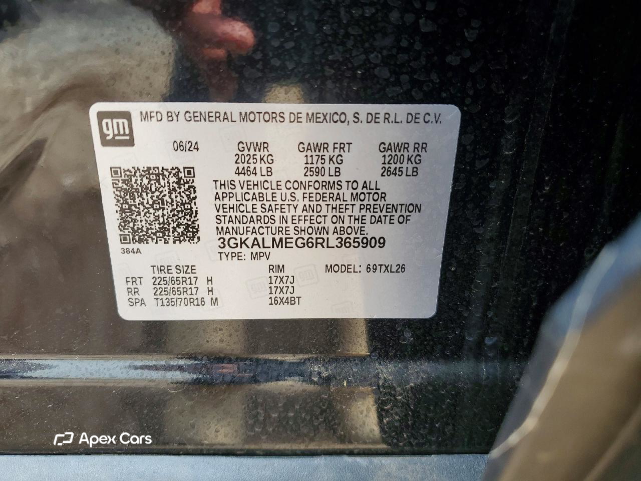 GMC Terrain 2024