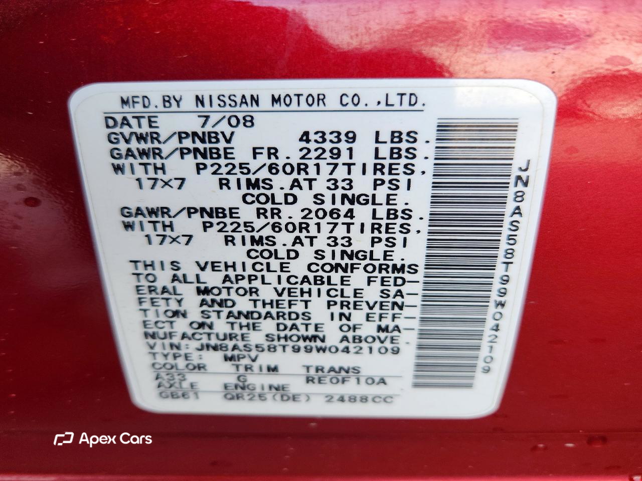 Nissan Rogue 2009