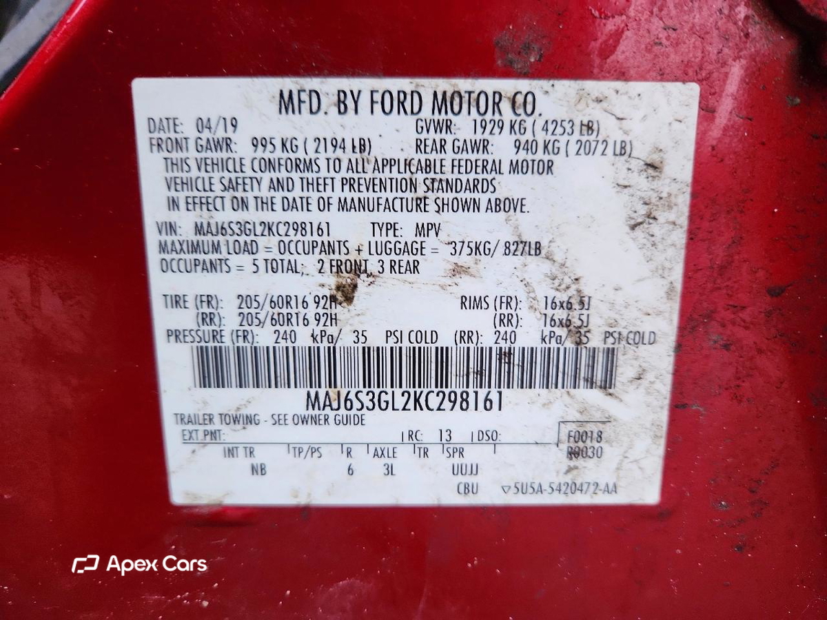 Ford EcoSport 2019