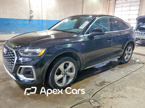 Audi Q5 2023 - Image 1 of 14