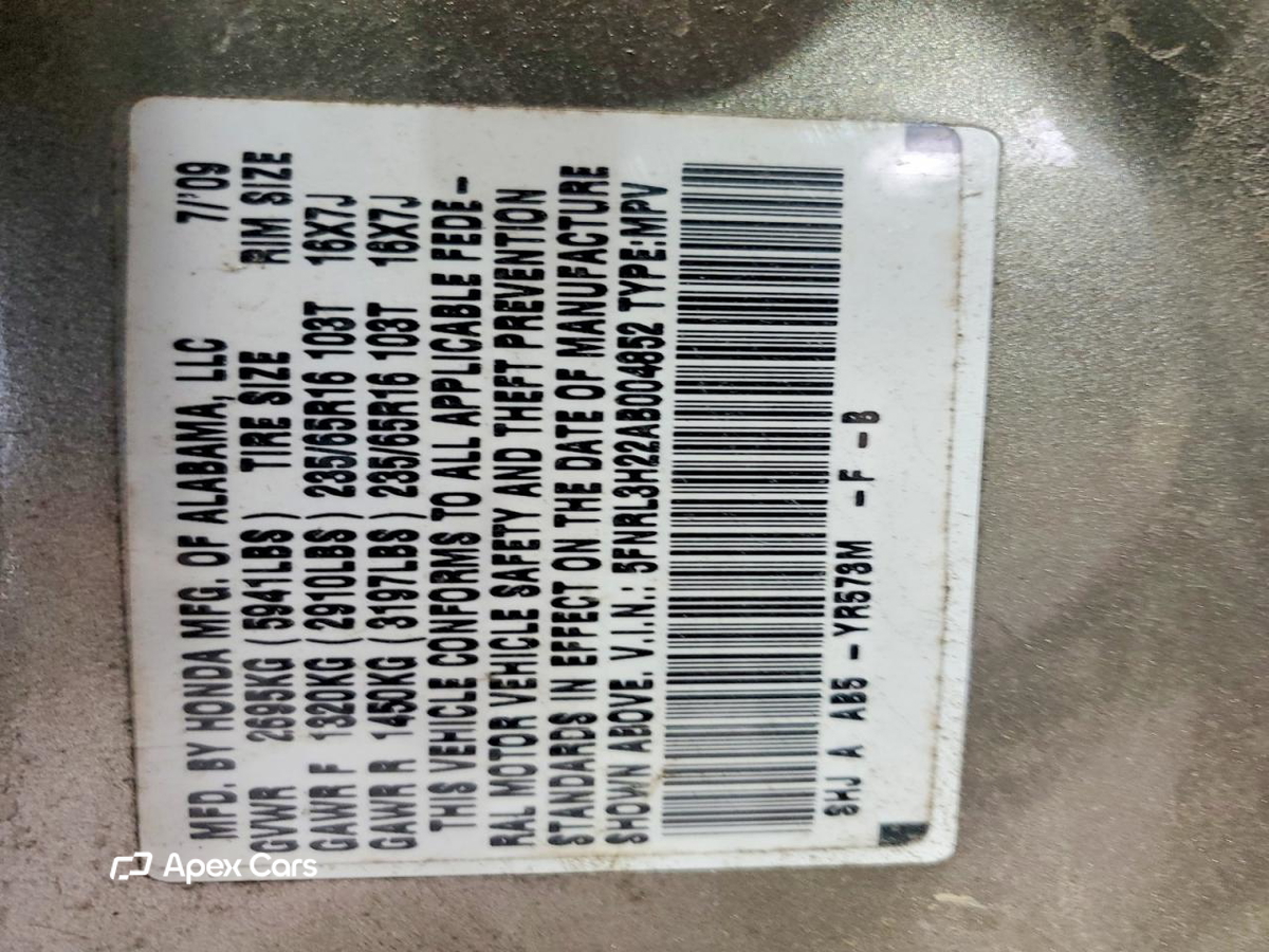 Honda Odyssey 2010