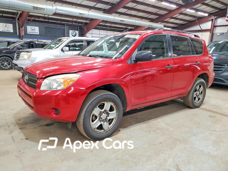 2006 Toyota RAV 4 - Zdjęcie 1 z 5