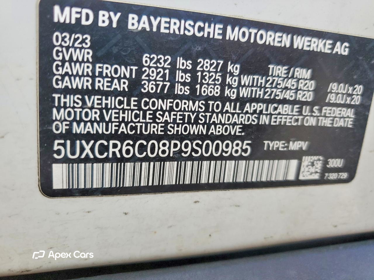 BMW X5 2023