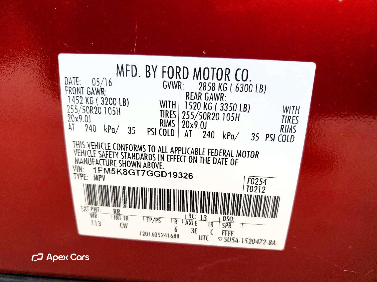Ford Explorer 2016