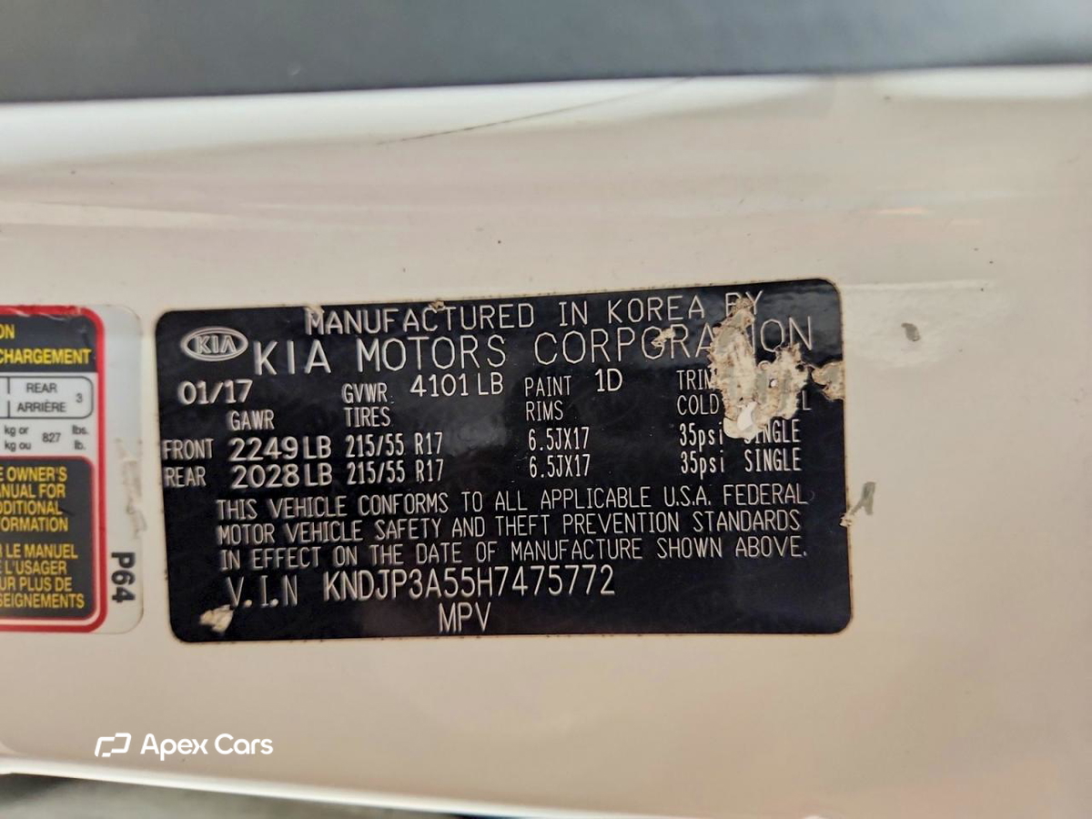 Kia Soul 2017