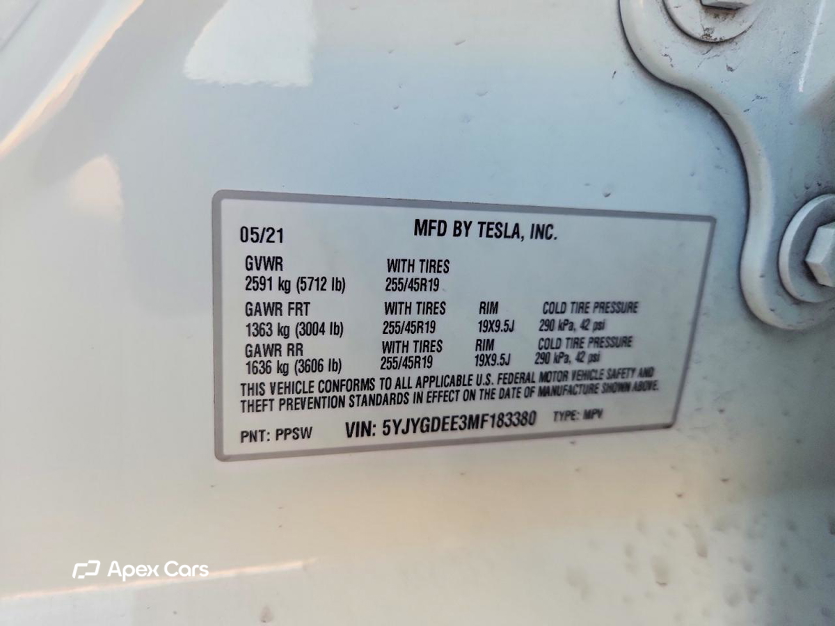 Tesla Model Y 2021