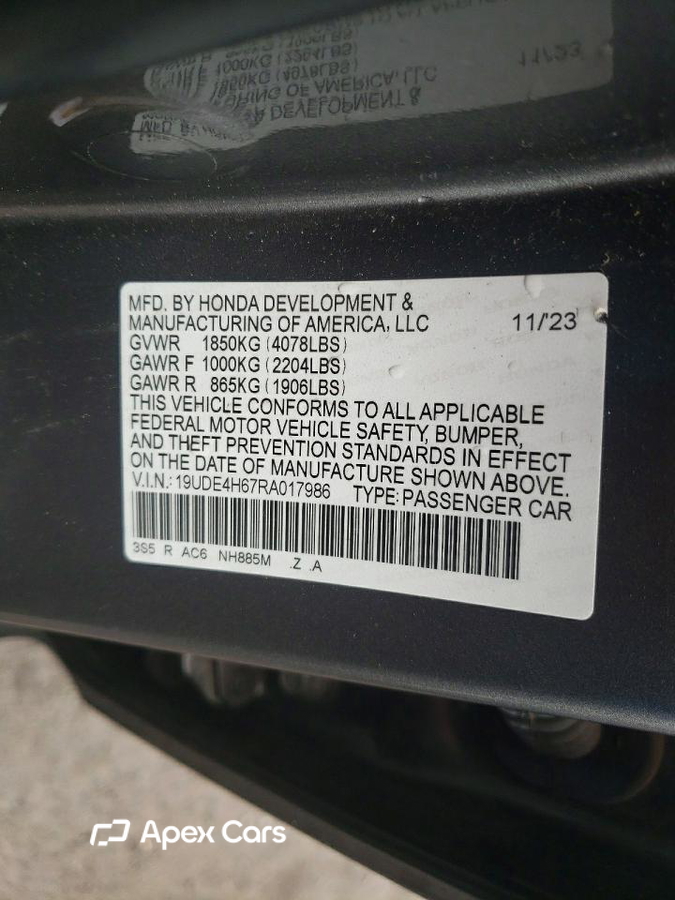 Acura Integra 2024