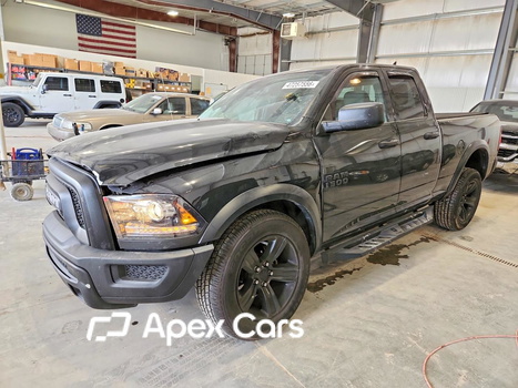 RAM 1500 2021 - Zdjęcie 1 z 12