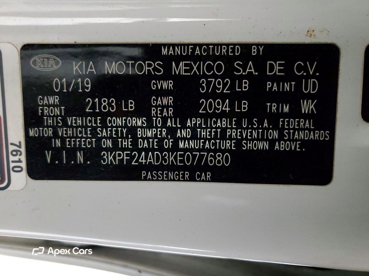 Kia Forte 2019
