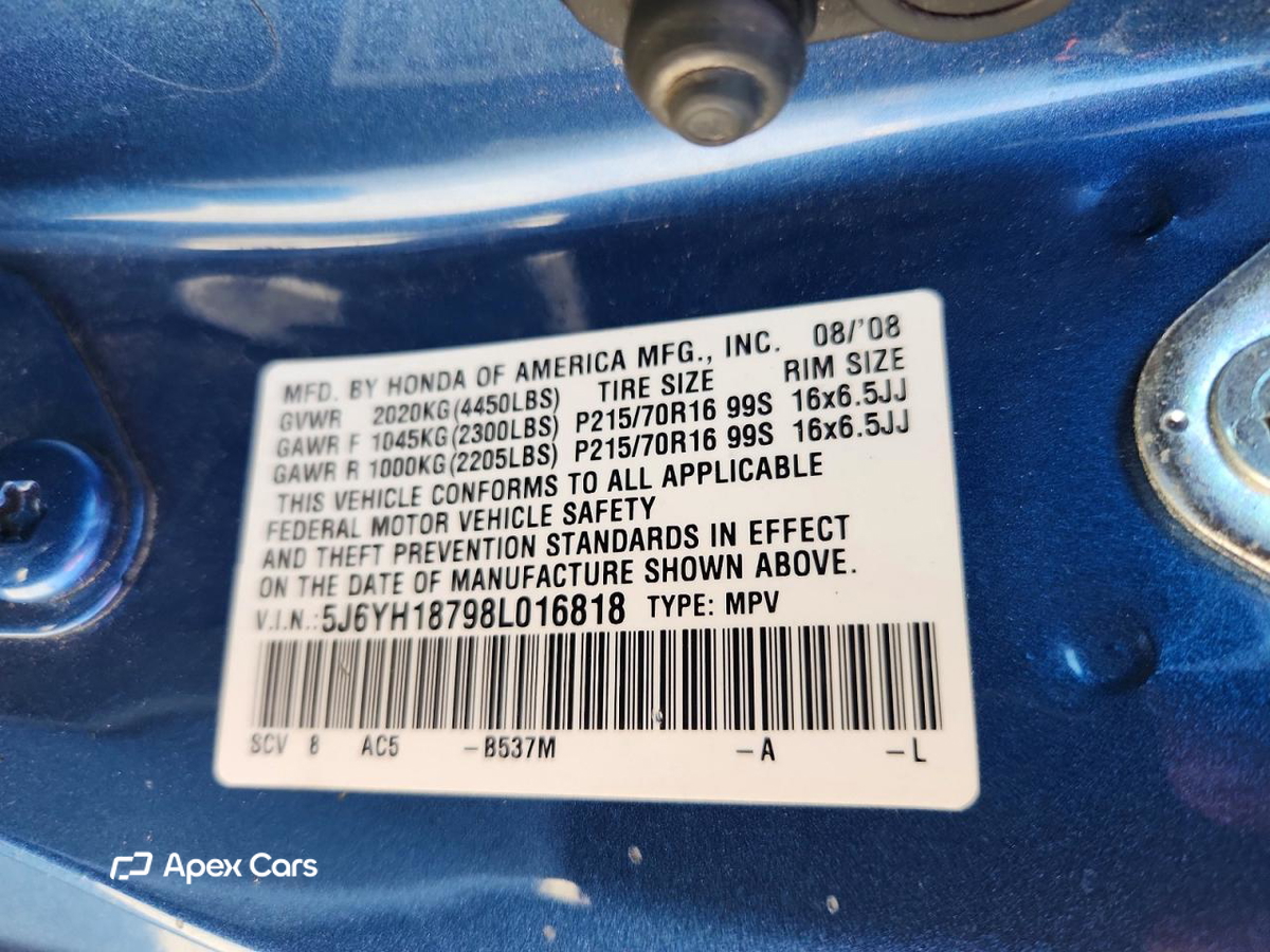 Honda Element 2008