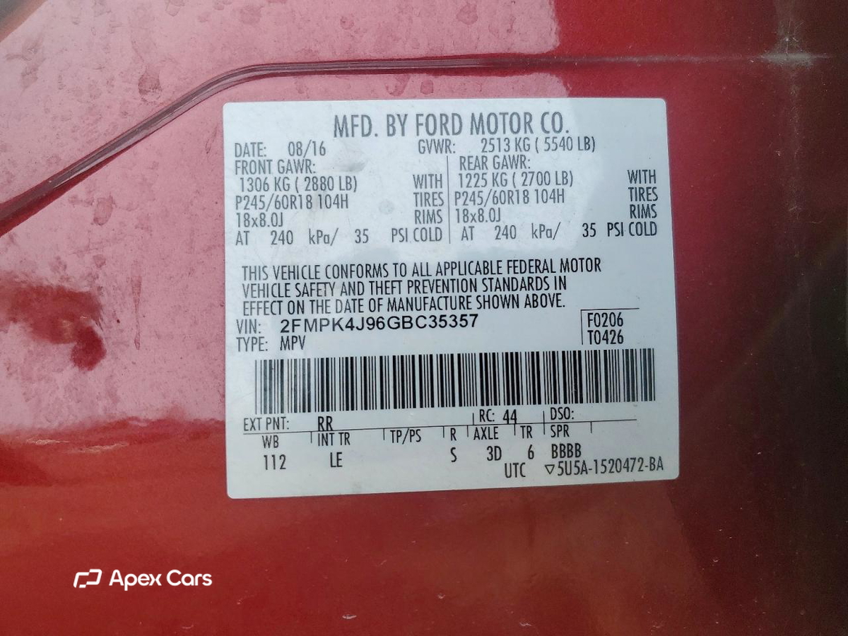 Ford Edge 2016