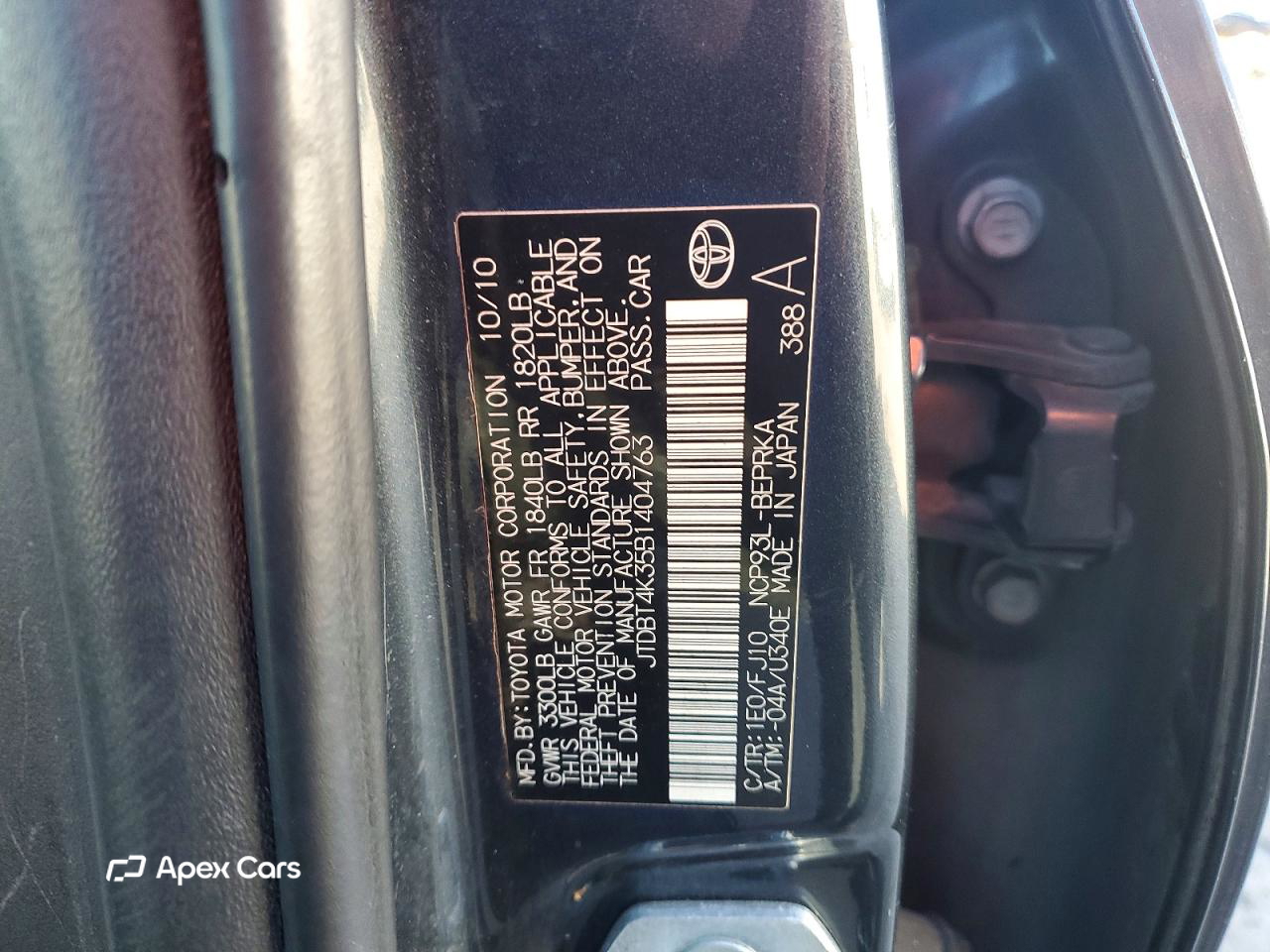 Toyota Yaris 2011