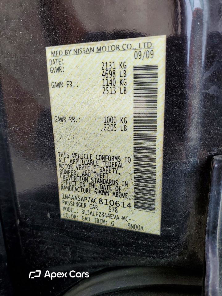 Nissan Maxima 2010