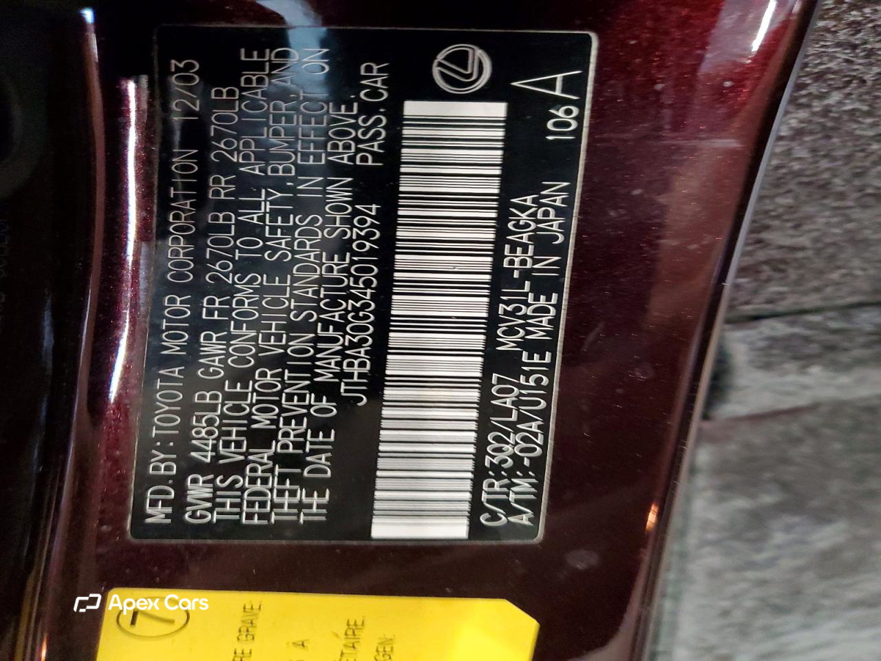 Lexus ES 2004